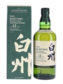 Hakushu 12 Year Old  70cl / 43%