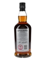 Hazelburn 2010 12 Year Old Oloroso Cask Matured Bottled 2022 70cl / 49.9%