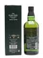 Hakushu Heavily Peated 70cl / 48%