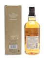 Yamazaki Puncheon  70cl / 48%