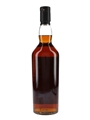 Mortlach 16 Year Old Flora & Fauna 70cl / 43%