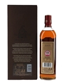 Bushmills 1608 Reserve 400th Anniversary 70cl / 46%