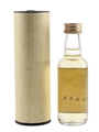 Imperial 1976 16 Year Old Bottled 1992 - Signatory Vintage 5cl / 43%