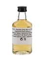 Highland Park Valkyrie Trade Sample 5cl / 45.9%
