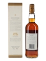 Macallan 10 Year Old Speaker Martin's 70cl / 40%