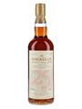 Macallan 1958-1959 25 Year Old Anniversary Malt Bottled 1985 75cl / 43%