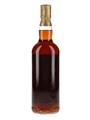 Macallan 1958-1959 25 Year Old Anniversary Malt Bottled 1985 75cl / 43%