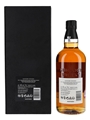 Yamazaki 18 Year Old Mizunara 100th Anniversary Edition 70cl / 48%