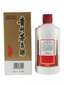 Kweichow Moutai 2016 Baijiu 50cl / 53%