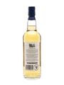 St Magdalene 1982 - Berry Bros & Rudd Bottled 2008 70cl / 46%