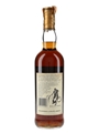Macallan 12 Year Old Bottled 1980s - Giovinetti 75cl / 43%