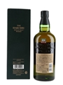 Hakushu 18 Year Old  70cl / 43%
