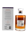 Hibiki Japanese Harmony Master's Select  70cl / 43%