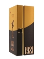 Jiang Xiang Xing Bai Jiu 1921 Baijiu Bottled 2022 50cl / 53%