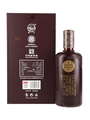 1915 Baijiu Bottled 2021 50cl / 39%