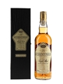 Auchentoshan 21 Year Old Old Presentation 70cl / 43%