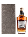 Midleton Very Rare 2023 Edition  70cl / 40%