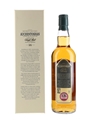 Auchentoshan 16 Year Old Bourbon Cask 70cl / 53.7%