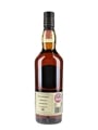 Lagavulin 1995 Distillers Edition Bottled 2011 70cl / 43%