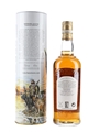 Bowmore Legend 2003 Release - The Sea Dragon 70cl / 40%