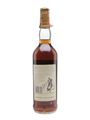 Macallan 1974 18 Year Old - Giovinetti 70cl / 43%