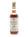 Macallan 1966 18 Year Old - Giovinetti 75cl / 43%
