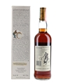 Macallan 1978 18 Year Old Bottled 1996 - Giovinetti 70cl / 43%