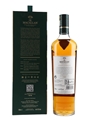 Macallan Lumina Travel Retail 70cl / 41.3%