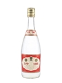 Qinghua Fenjiu Baijiu Bottled 1980s-1990s 50cl