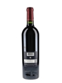 2013 Opus One Robert Mondavi & Baron Philippe De Rothschild 75cl / 14.5%