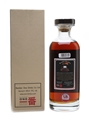 Karuizawa 29 Year Old Cask #8897 Geisha - Bourbon Cask 70cl / 53.9%