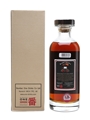 Karuizawa 30 Year Old Cask #5347 Geisha - Sherry Cask 70cl / 58.2%