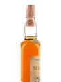 Macallan 1950 Campbell, Hope & King Bottled 1960s - Rinaldi 75cl / 45.85%