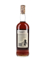 Macallan 12 Year Old Bottled 1980s - Duty Free 100cl / 43%