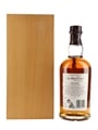 Balvenie 1968 Vintage Cask Bottled 2000 70cl / 50.8%
