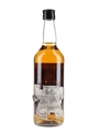 Highland Guard 8 Year Old Bottled 1980s-1990s 70cl / 43%