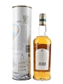 Bowmore Legend 1994 Release - St. Ives 70cl / 40%