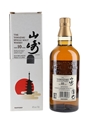 Yamazaki 10 Year Old  70cl / 40%