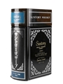 Suntory Special Reserve Bottled 1980s - Book Decanter 66cl / 43%