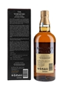 Yamazaki 12 Year Old 100th Anniversary Edition 70cl / 43%