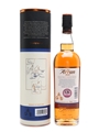 Arran Port Cask Finish 70cl / 50%