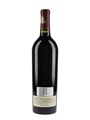 1993 Beringer Private Reserve Cabernet Sauvignon  75cl / 14.1%