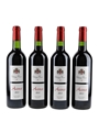 2013 Aana - Single Vineyard Chateau Musar 4 x 75cl / 13.5%