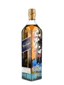 Johnnie Walker Blue Label Year Of The Ox 2021 70cl / 40%