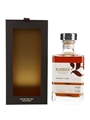 Bladnoch 2005 Single Cask Exclusive Release Bottled 2022 70cl / 50.4%