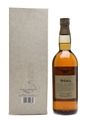 Suntory Kioke Shikomi 1981  75cl / 43%
