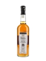Brora 30 Year Old 6th Release Special Releases 2007 70cl / 55.7%