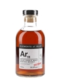 Ar11 Elements Of Islay Elixir Distillers 50cl / 56.8%