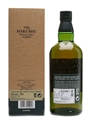 Hakushu 18 Year Old  70cl / 43%
