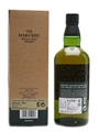 Hakushu 18 Year Old  70cl / 43%